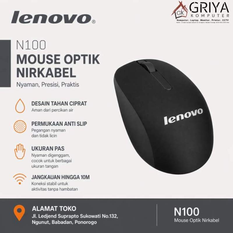 Mouse Lenovo Wireless N100